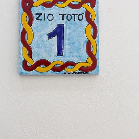 بيت ضيافة Dallo Zio Toto